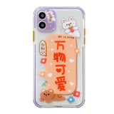 Cute Korea Cartoon Cat Phone Case For iPhone Coques