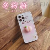 Cute Squishy Peach Phone Case For iphone